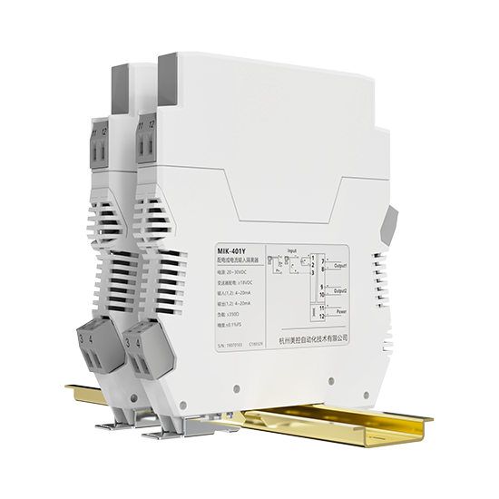 彩乐园MIK-401Y信号隔离器