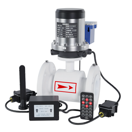 彩乐园_FMC800无线 远传电磁流量计 锂电池供电