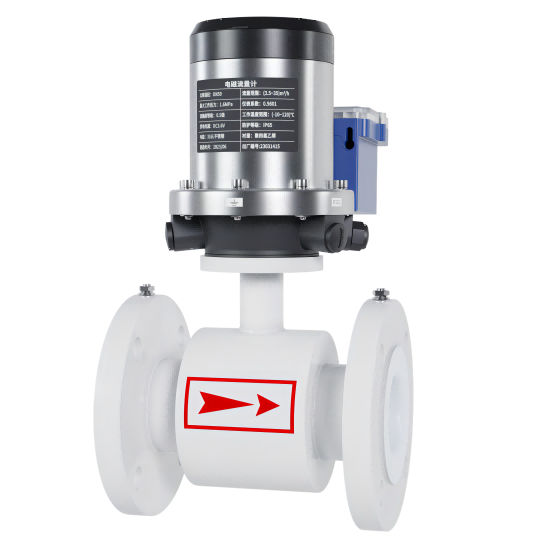 彩乐园_FMC800无线 远传电磁流量计 锂电池供电